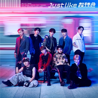 Just like 超特急 : 超特急 | HMV&BOOKS online - UPCH-2266