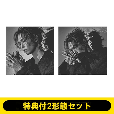 特典付2形態セット》 WATER (ver.A+ver.B) : 水江建太 | HMV&BOOKS