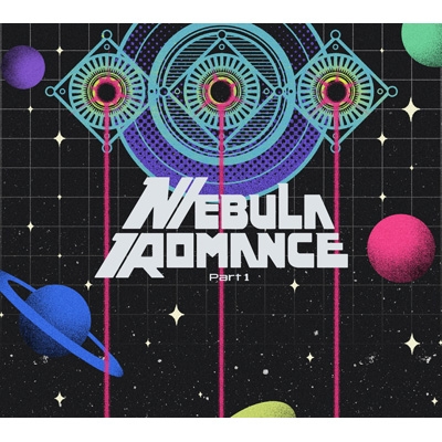 ネビュラロマンス 前篇 【初回限定盤】(+Blu-ray) : Perfume