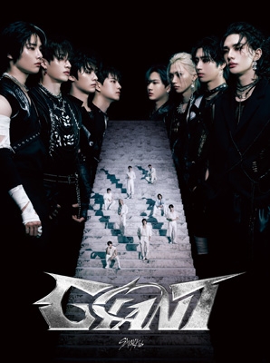 StrayKids スキズ GIANT 初回限定盤A CD アルバム 10枚 GIANT 【初回
