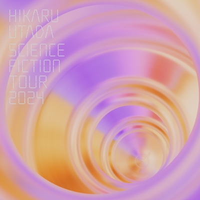 HIKARU UTADA SCIENCE FICTION TOUR 2024 【完全生産限定盤】(2Blu-ray