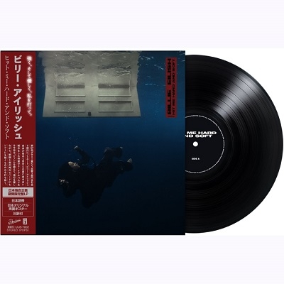 HIT ME HARD AND SOFT (帯付/輸入盤国内仕様/アナログレコード