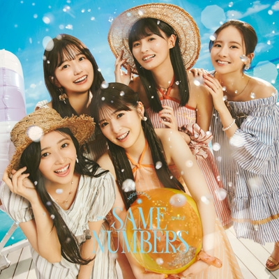 Same numbers : 乃木坂46 | HMV&BOOKS online - SRCL-13378