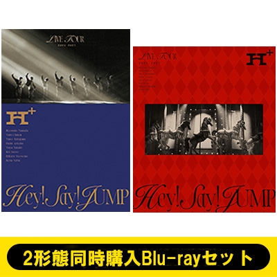 2形態同時購入Blu-rayセット》Hey! Say! JUMP LIVE TOUR 2024-2025 H＋