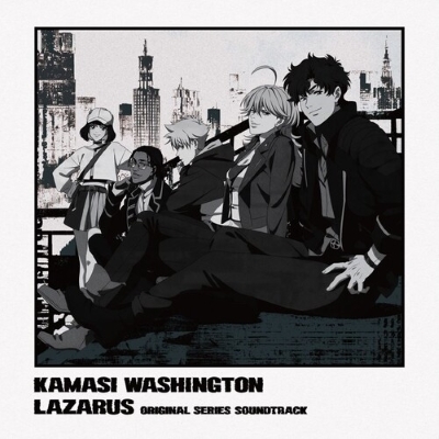 LAZARUS ラザロ オリジナル・サウンドトラック music by KAMASI
