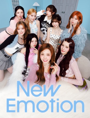New Emotion【初回生産限定盤B】(CD+ブックレット) : NiziU