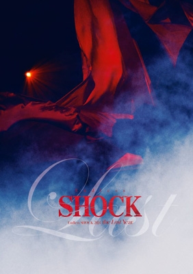 Endless SHOCK 2024 the Last Year【通常盤】(5枚組 DVD) : 堂本光一