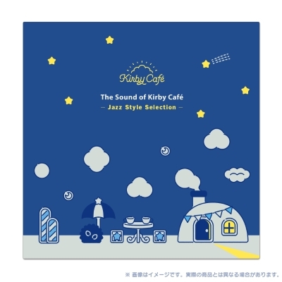 サウンド・オブ・カービィカフェ -Jazz Style Selection -(アナログ