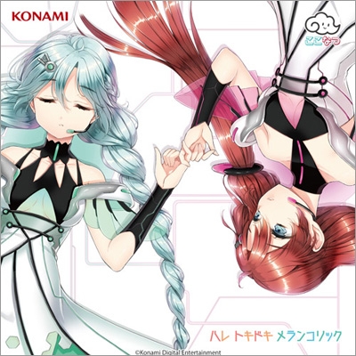 ここなつ 2019 Mini Album(仮) : ここなつ | HMV&BOOKS online - GFCA-481