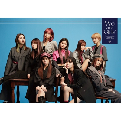 We are Girls2 【初回限定ライブ盤】(+BD) : Girls2 | HMV&BOOKS