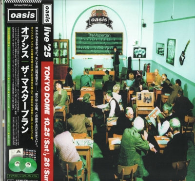HMV店舗在庫一覧] Masterplan (国内盤/カラーヴァイナル仕様/2枚組