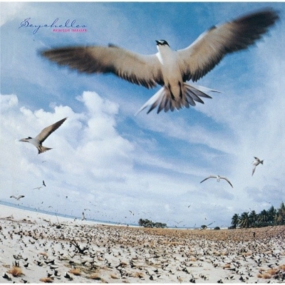 SEYCHELLES (アナログレコード) : 高中正義 | HMV&BOOKS online - PROT7230