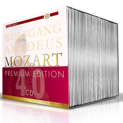 プレミアム・エディション（40CD） : モーツァルト（1756-1791