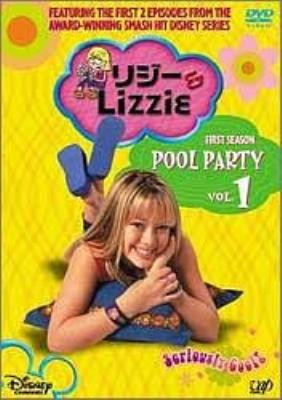 リジー&Lizzie ファースト・シーズン VOL.1 : リジー & Lizzie