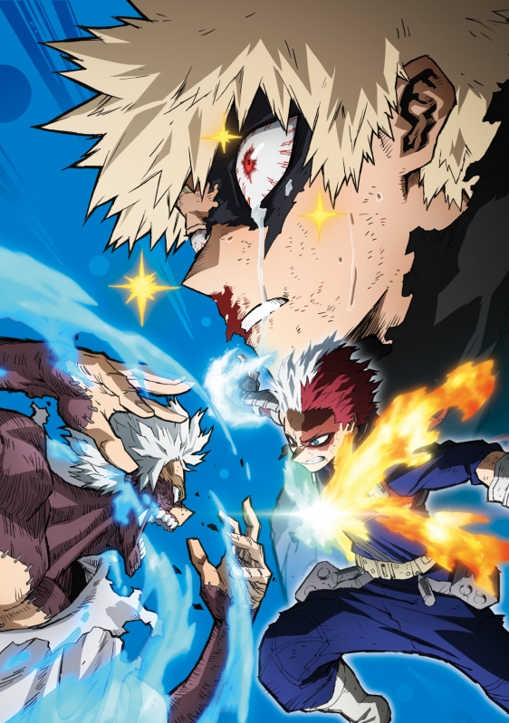 僕のヒーローアカデミア 7th Blu-ray Vol.2 初回生産限定版 : 僕の
