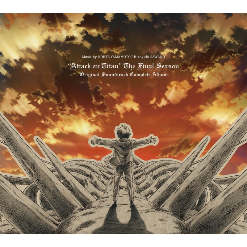 進撃の巨人 The Final Season Original Sound Track Complete Album