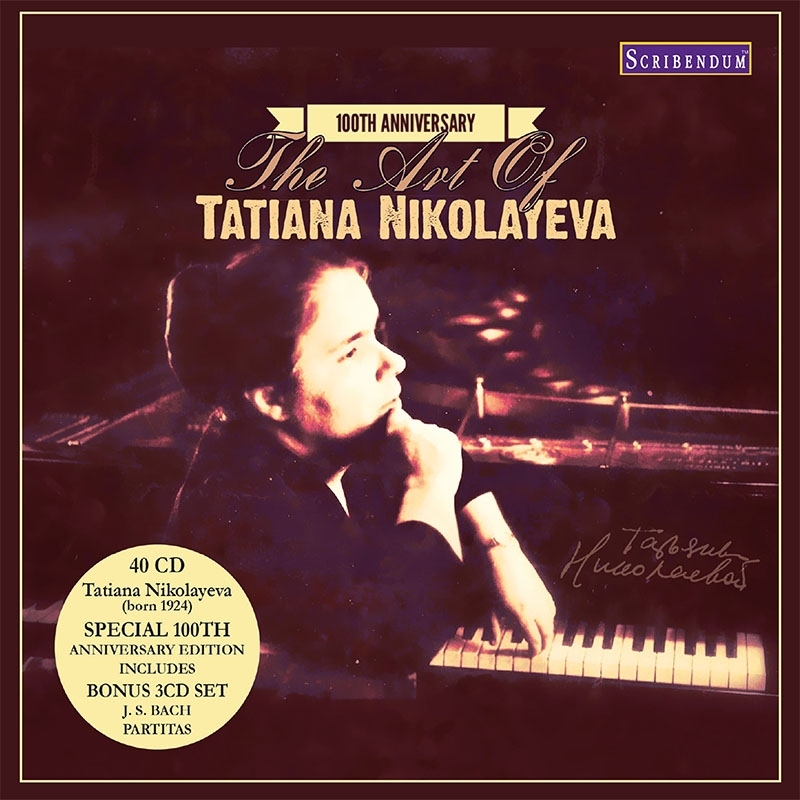 生誕100年記念～タチアーナ・ニコラーエワの芸術（40CD） | HMV&BOOKS