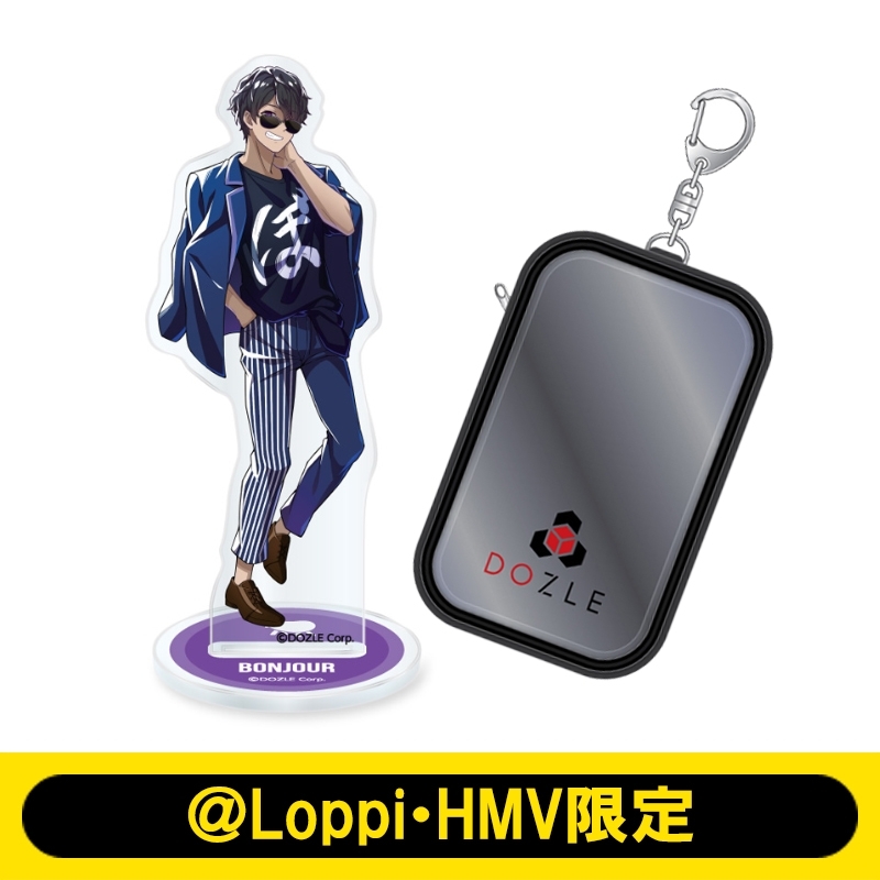 アクスタ＆箱推しポーチセット（ぼんじゅうる）【＠Loppi・HMV限定