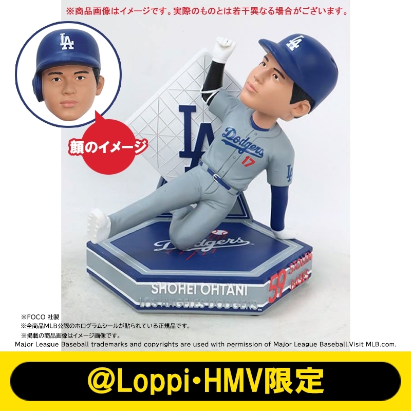 大谷翔平 ボブルヘッド 来場者限定 ドジャーススタジアム 8/27ドジャー