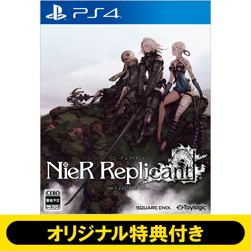 ニーア レプリカント ver.1.22474487139≪オリジナル特典ラバー