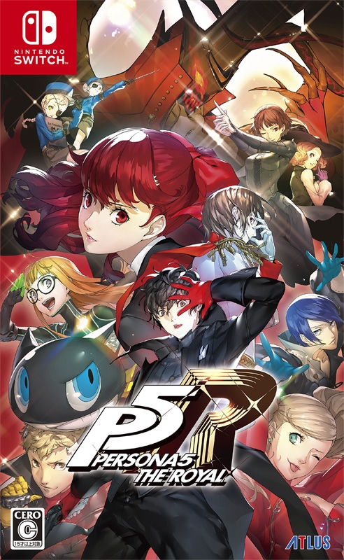 Nintendo Switch】ペルソナ5 ザ・ロイヤル : Game Soft (Nintendo