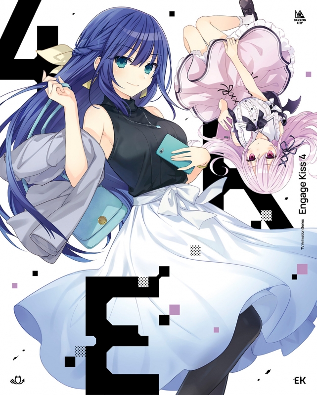 Engage Kiss 4【完全生産限定版】 : Engage Kiss エンゲージ・キス
