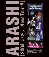 嵐 ライブ ブルーレイ 12タイトル 11月3日発売 / 嵐 歌絵本「君のうた