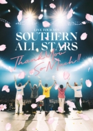 サザンオールスターズ 最新 Blu-ray＆DVD『LIVE TOUR 2025 「THANK YOU