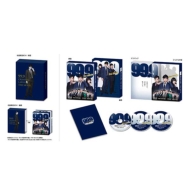 映画『99.9-刑事専門弁護士-THE MOVIE』Blu-ray＆DVD 2022年6月8日発売