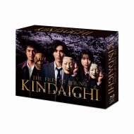 道枝駿佑(なにわ男子)主演ドラマ『金田一少年の事件簿』Blu-ray＆DVD