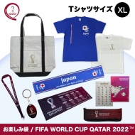 FIFA ワールドカップカタール 2022 公式ライセンスグッズが詰まったお