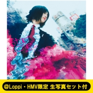 櫻坂46 シングル（6thシングル）『Start over!』《@Loppi・HMV限定特典
