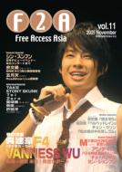 Mayday (五月天) (メイデイ)｜HMV&BOOKS online