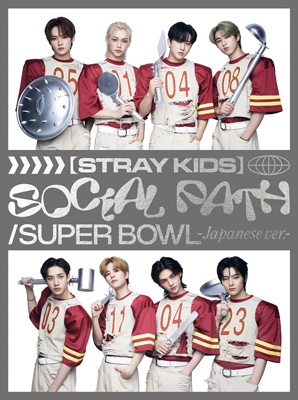 3形態まとめ買い特典付》 Social Path (feat.LiSA)/ Super Bowl