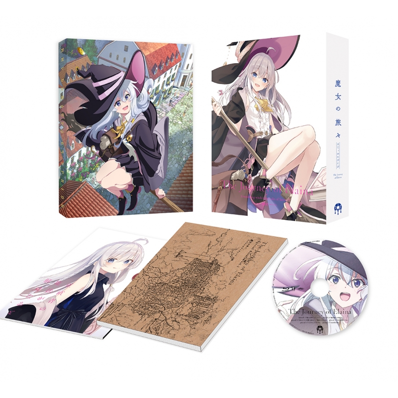 魔女の旅々 Blu-ray BOX 上巻 : 魔女の旅々 | HMV&BOOKS online - ZMAZ