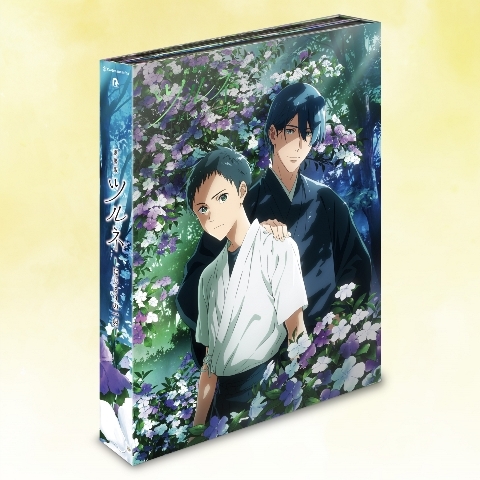 劇場版ツルネ －はじまりの一射－ Blu-ray : ツルネ －風舞高校弓道部