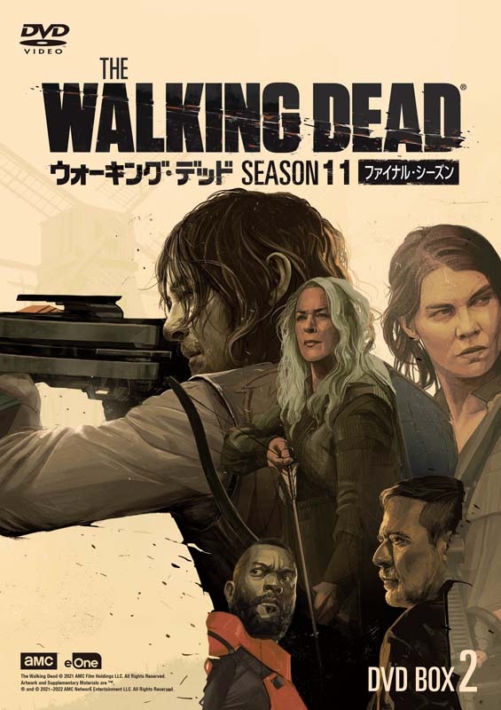ウォーキング・デッド11(ファイナル・シーズン)DVD BOX-2