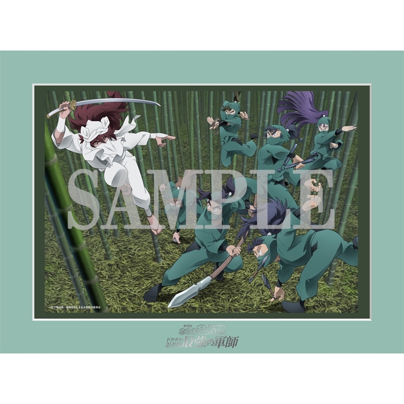 Loppi・HMV限定セット】「描き下ろし 天鬼VS六年生 A4卓上キャラ