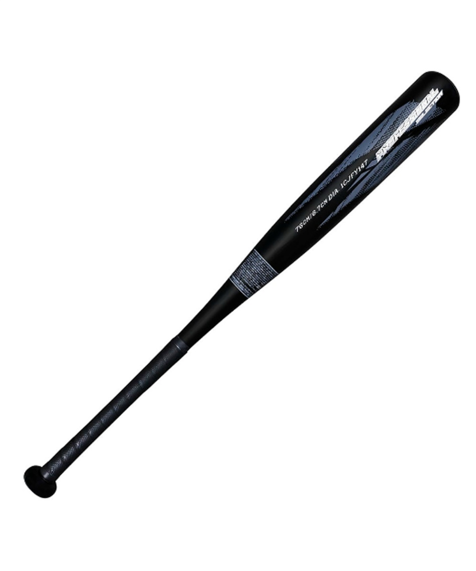 ミズノ(MIZUNO) 野球 少年軟式バット 小学生軟式用プロフェッショナル