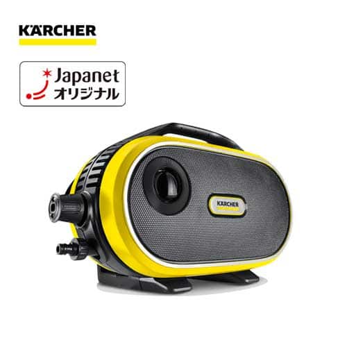 ケルヒャー 高圧洗浄機 【新品同様】高圧洗浄機 JTK サイレント JTK