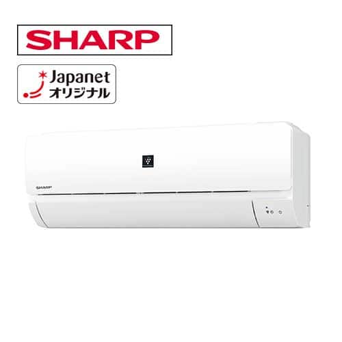 シャープ エアコン 【良品】プラズマクラスターエアコン室内機 主に6畳