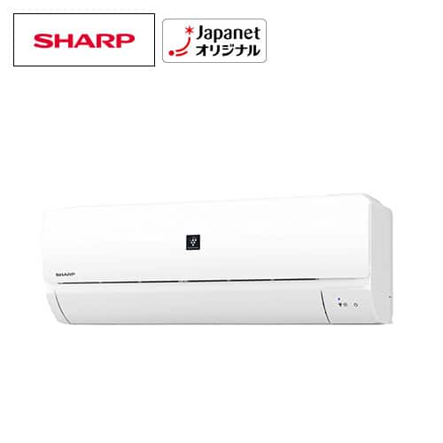 シャープ エアコン 【美品】エアコン プラズマクラスター N-TDシリーズ