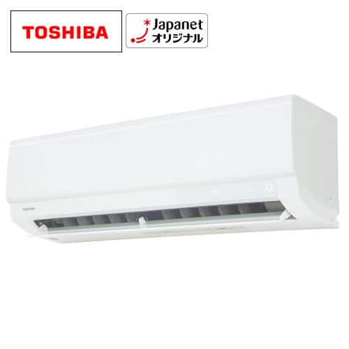 東芝 エアコン 【良品】エアコン J-PTシリーズ 主に14畳 ホワイト RAS