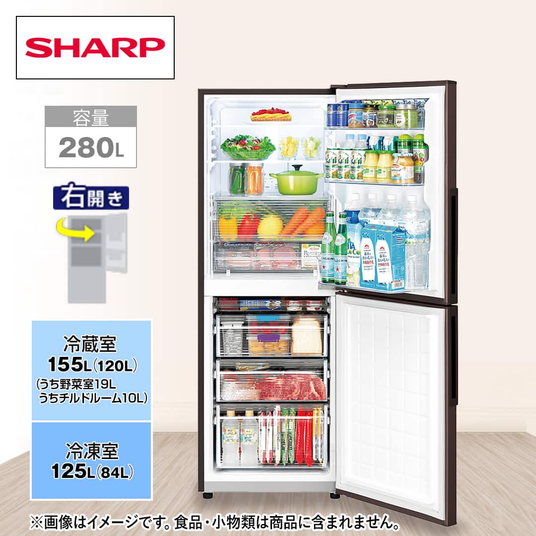 SHARP 冷凍冷蔵庫280L SJ-PD28E-W シャープ SJ-PD28E-W [ホワイト系