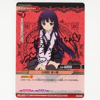 ベルセルクTCG BK3 38ガニシュカ パラレルレア ベルセルクTCG BK3 38