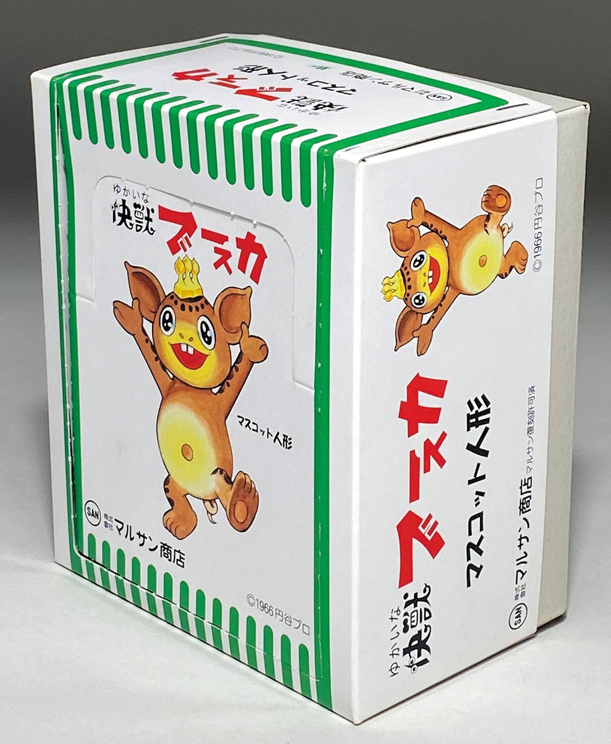 M1号 怪獣ブースカ マスコット人形6個セット緑箱