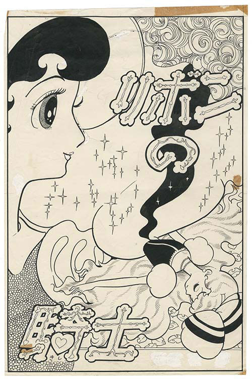 手塚治虫 手描きイラスト入りサイン色紙（アトム✕レオ✕リボンの騎士