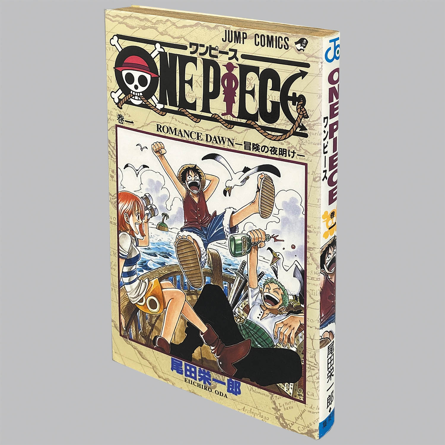 K*I様 【コミックニュース付き】 ワンピース 1巻 1刷 初版 ジャンプ 集