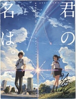 室山まゆみ直筆イラストサイン本「あさりちゃん」60巻