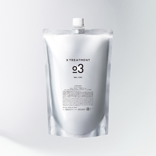 X TREATMENT OIL(オイル) 95ml NAKAMAーLabの通販・卸 | 4560108897989